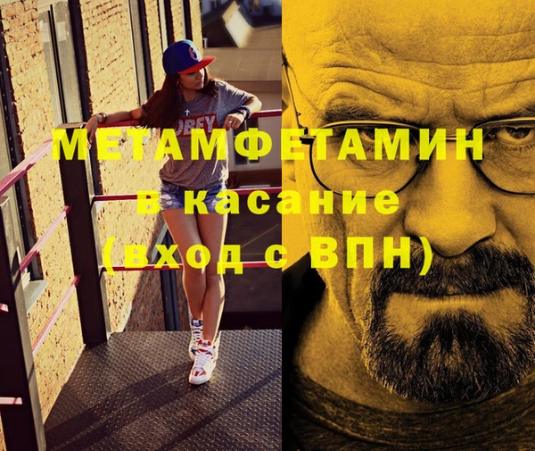 mix Бородино